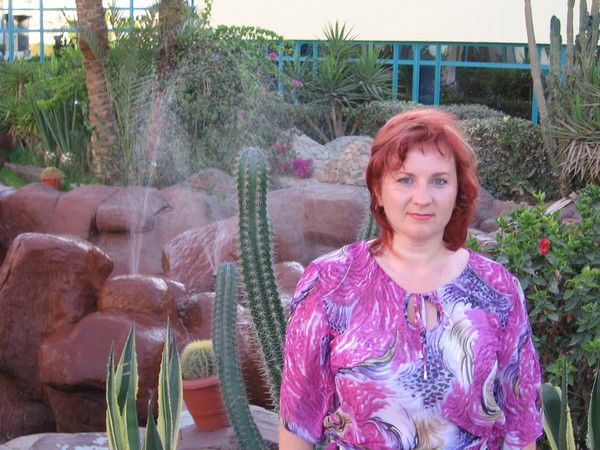 Алла Пунина