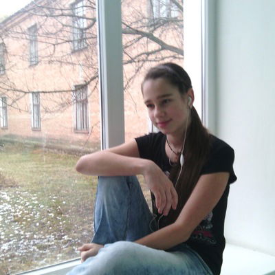 Авелина Лях