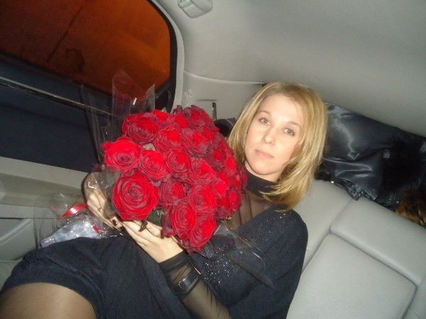 Анна Мосалытина