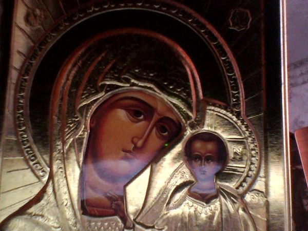 Maria Иванова