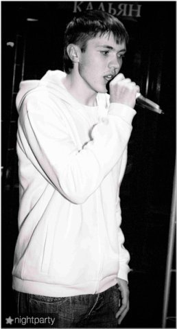 Сергей Феколин