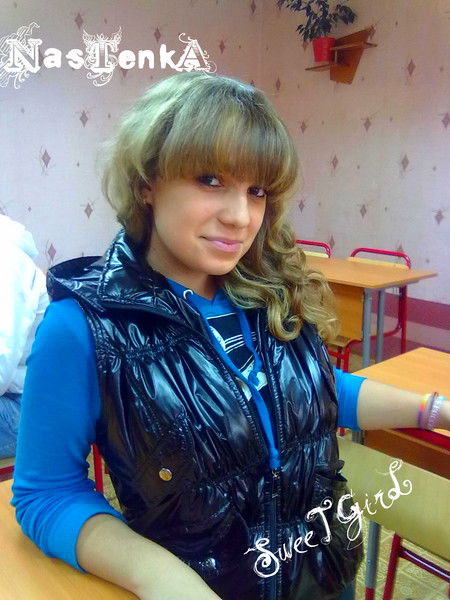 Настёнчик Голякова