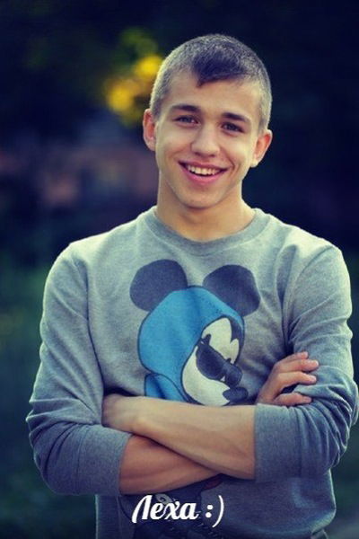 Викуся Заяц