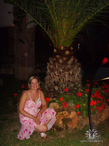 Ольга Дружинина