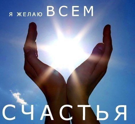 Алия Демегенова