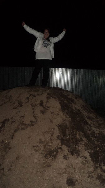 Таня Осипова