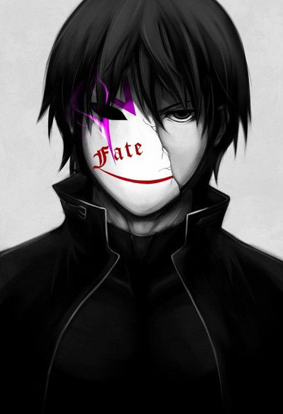 Рейденши Кун