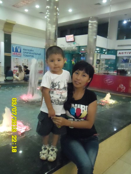 Акнур Урынбаева