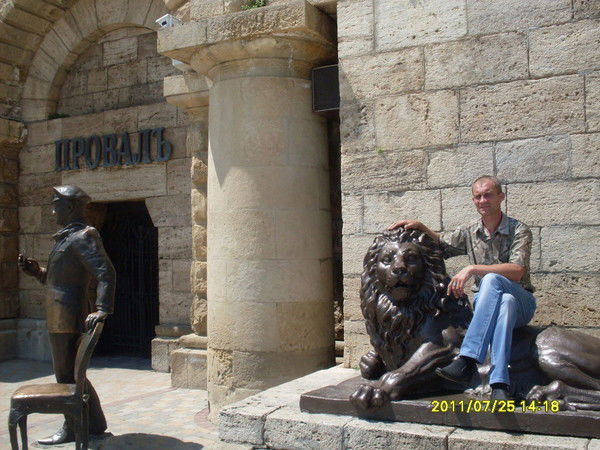 Славдей Кабаков