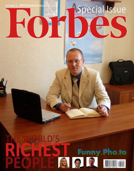 Сергей Новак