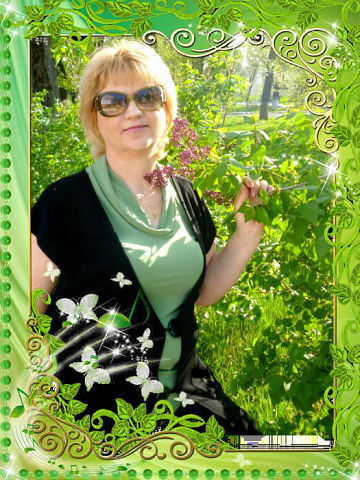 Валентина Караман