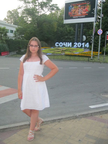 Алена Мичурина