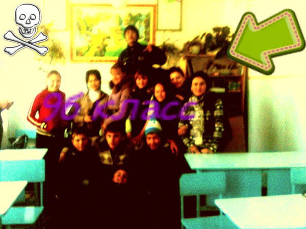 Аrgen Абgималиков