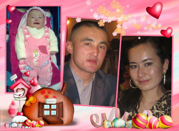 Ербол Кажыбаев