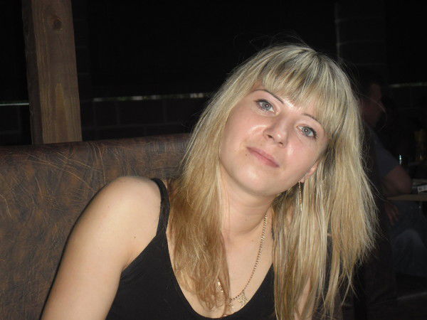 Ольга Нетесова