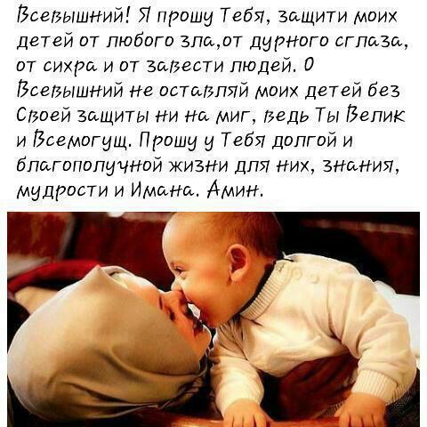 Рахия Бердиханова