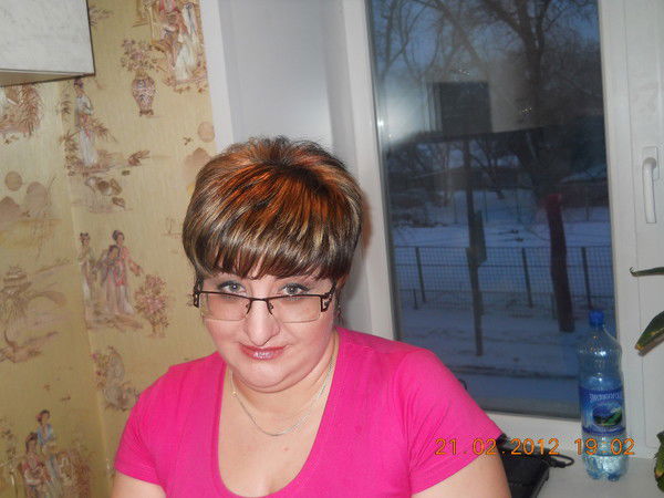 Ольга Ольга