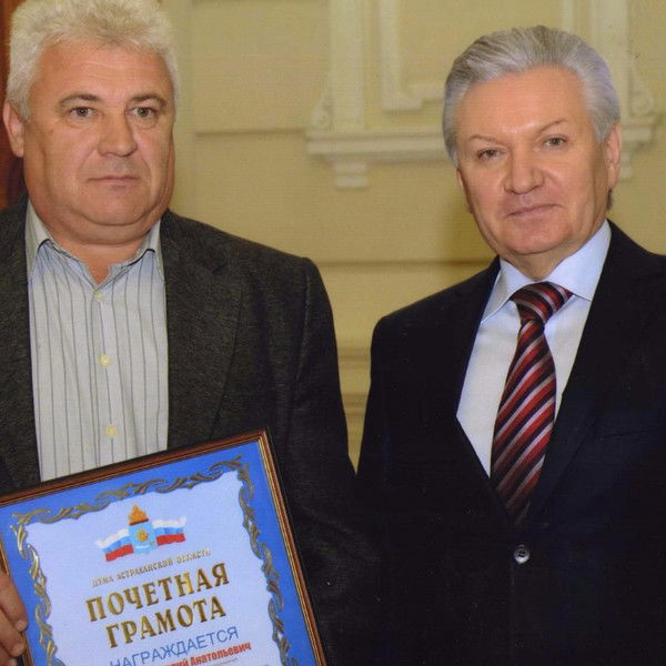 Валера Монахов