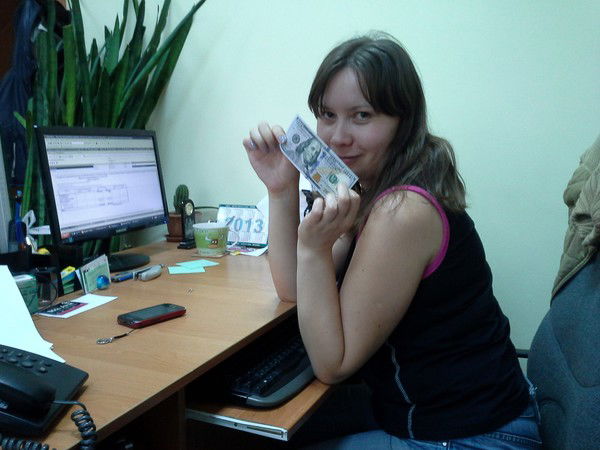 Katrin Kitrit Caesar