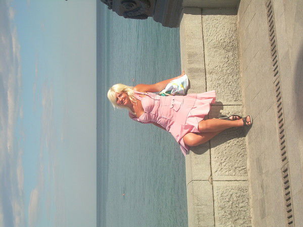 Марина Майстришена