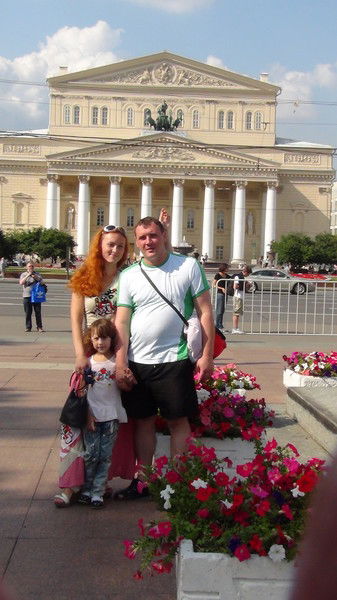 Александр Пугин