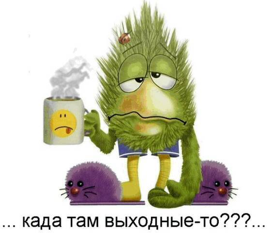 Максим Савельев