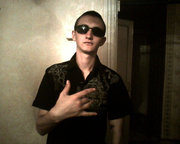 Сергей Дергаль