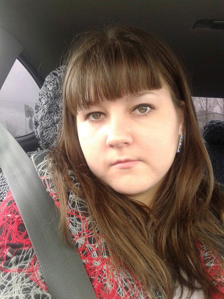 Kristina Utepkalieva