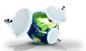 "astanasat" Спутниковое Tv