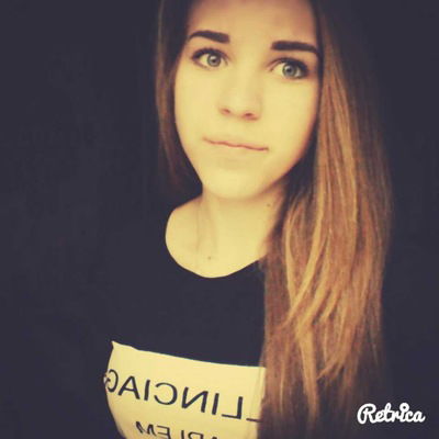 Катя Беспанская