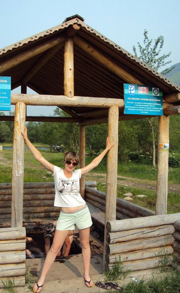 Ксения Мохнатко