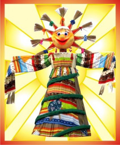 Досуговый Центр Соколинка