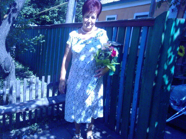 Любовь Ховякова