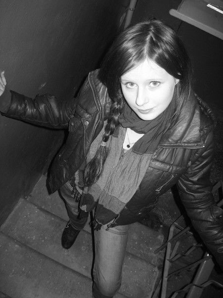 Федорова Надежда