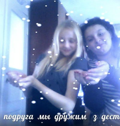 Настя Грязева