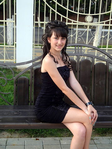 Яна Куркина