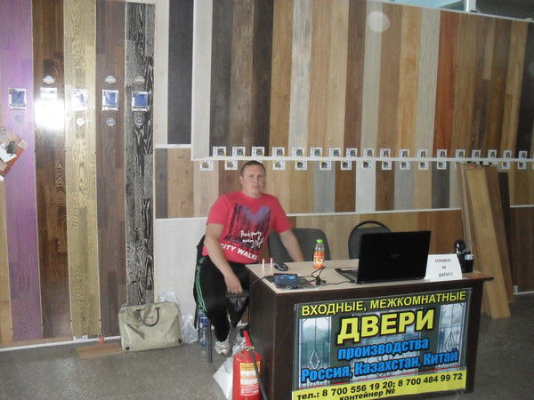 Алексей Авласёнок