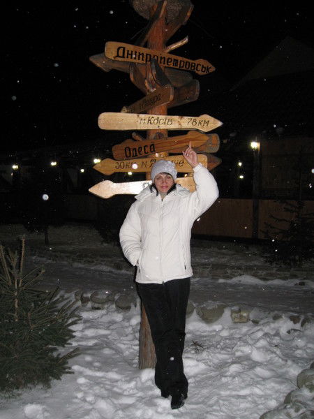 Алена Крюкова