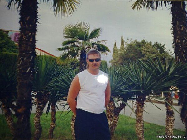 Николай Малышев