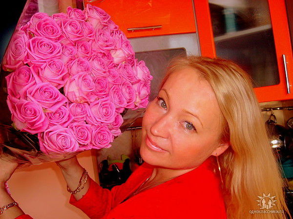 Ольга Максимович