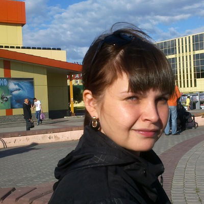 Алла Замащикова