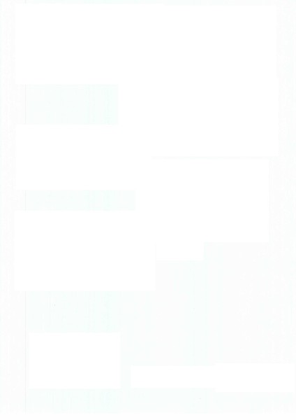 Нина Сидорова