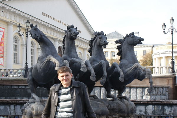 Максим Капустин