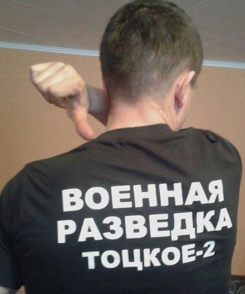 Стас Лященко