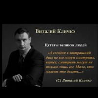 Егор Пасынков