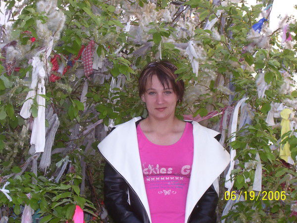 Вера Логинова