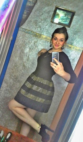 Альбина Биктимирова