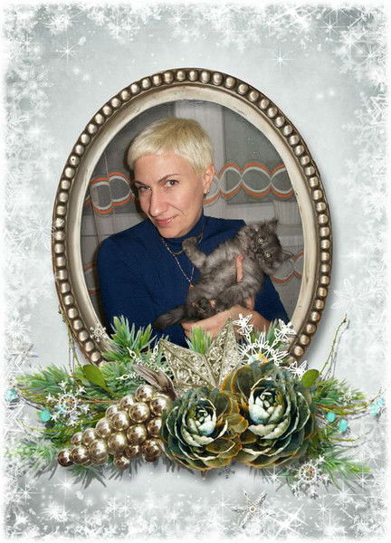 Наташа Прус