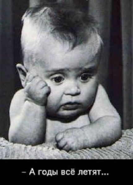 Позитивчик Карапуз