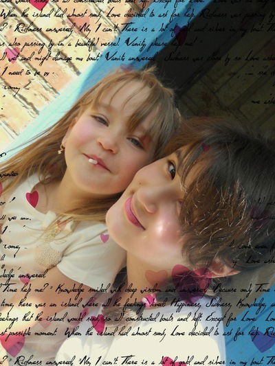 Алина Колесникова